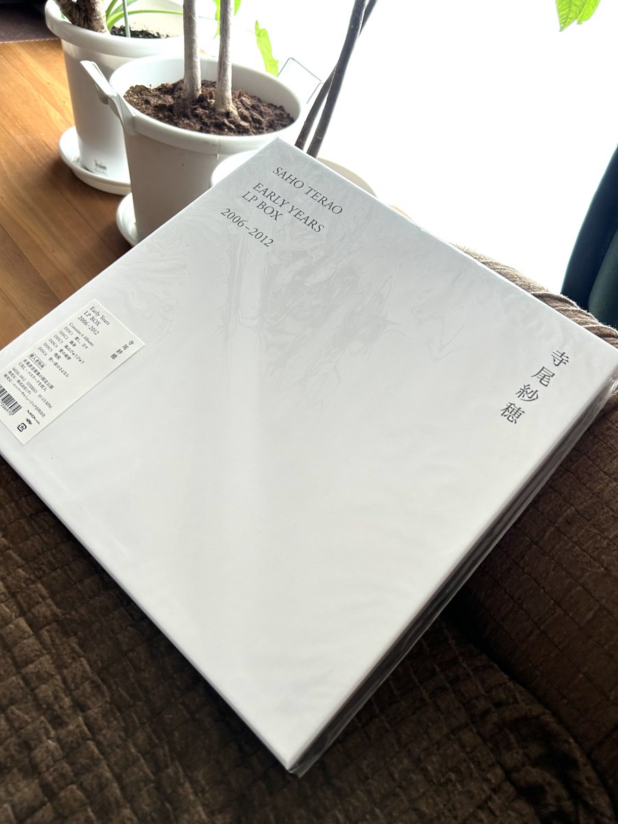 最大96%OFFクーポン 寺尾紗穂 EARLY YEARS LP BOX 2006-2012 sitedev