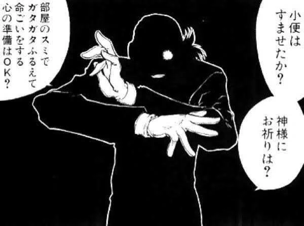 一年で一回、
自分が如何に不健康か
思い知らされる日……

そう…

……健康診断である(ドーン 