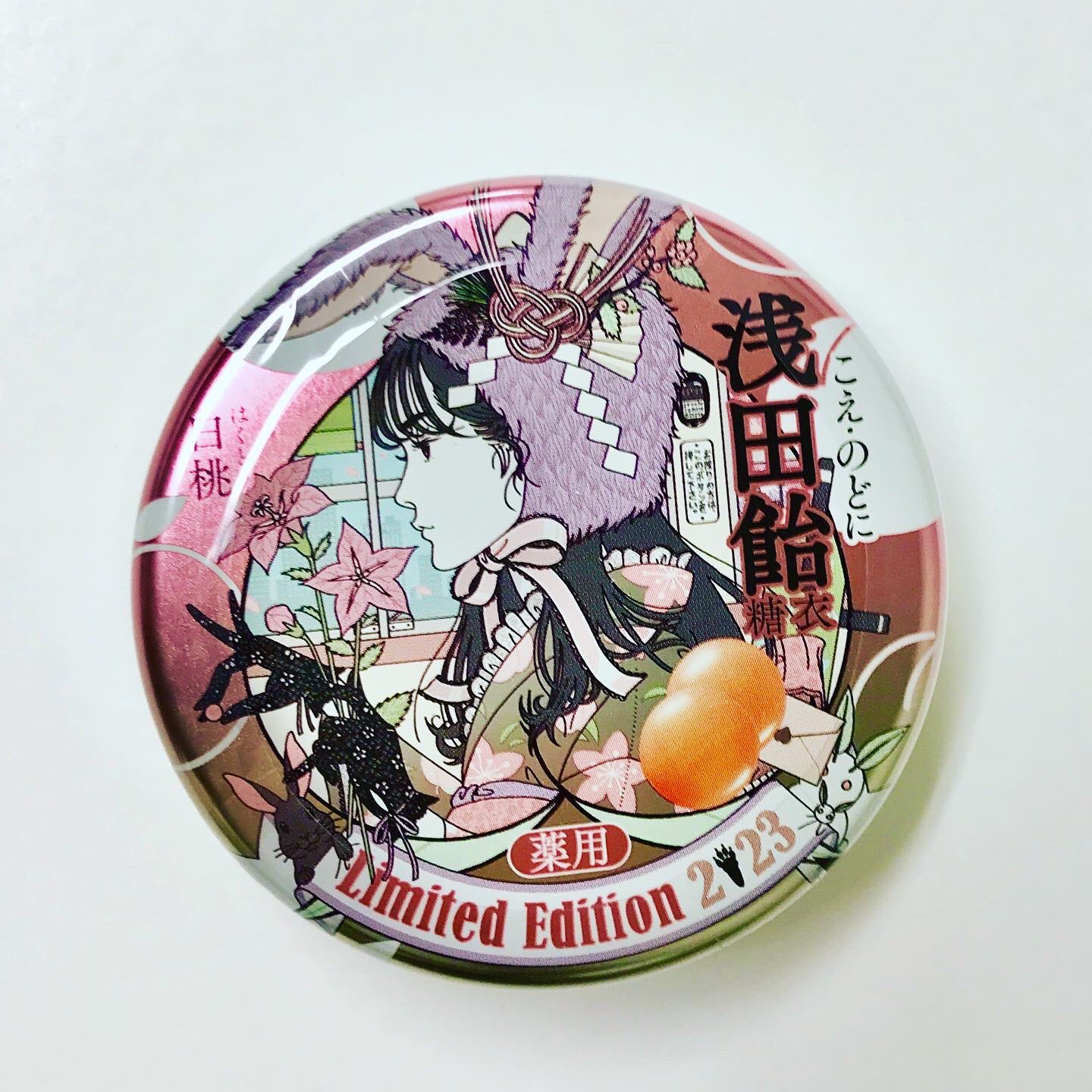 丸善丸の内本店 on X: 