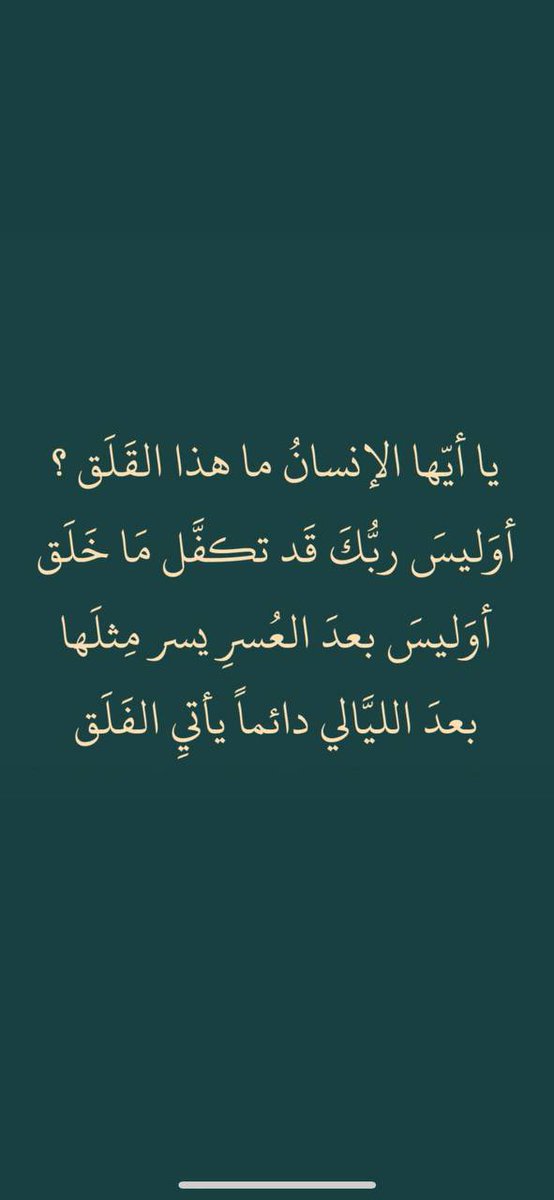 _khz1's tweet photo. https://t.co/nqruQekN68
