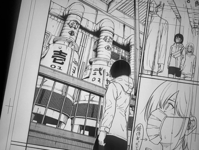 ペン入れ6日目。
視界の遠くの方に逃げ水のようにおぼろげに終わりが見えてきた。けっこう遠いけど。 