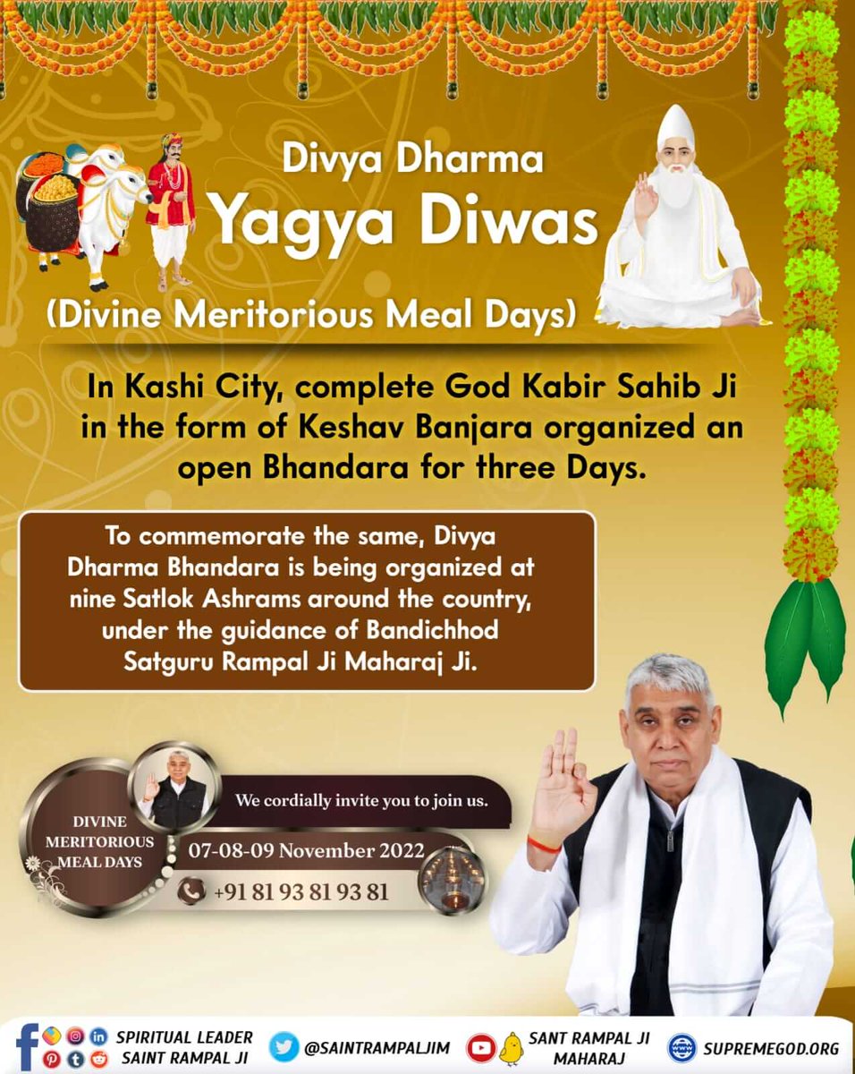 #दिव्य_धर्म_यज्ञ_दिवस 7 - 8 - 9 November 2022 The preparations for the Divya Dharma Yagya have started under the guidance of Sant Rampal Ji Maharaj. Free name initiation, blood donation camp, dowry free mass marriages are also being organized along with a three-Day huge