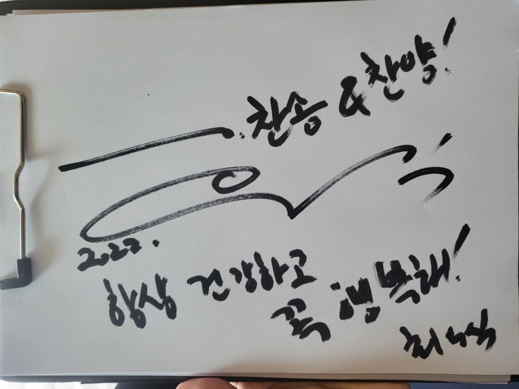 woosai2's tweet photo. 살인자ㅇ난감 손석구 최우식 이희준 넷플렉스 드라마 : 네이버 블로그
https://t.co/A7uSS4c3he https://t.co/ELFo3pg8Yb