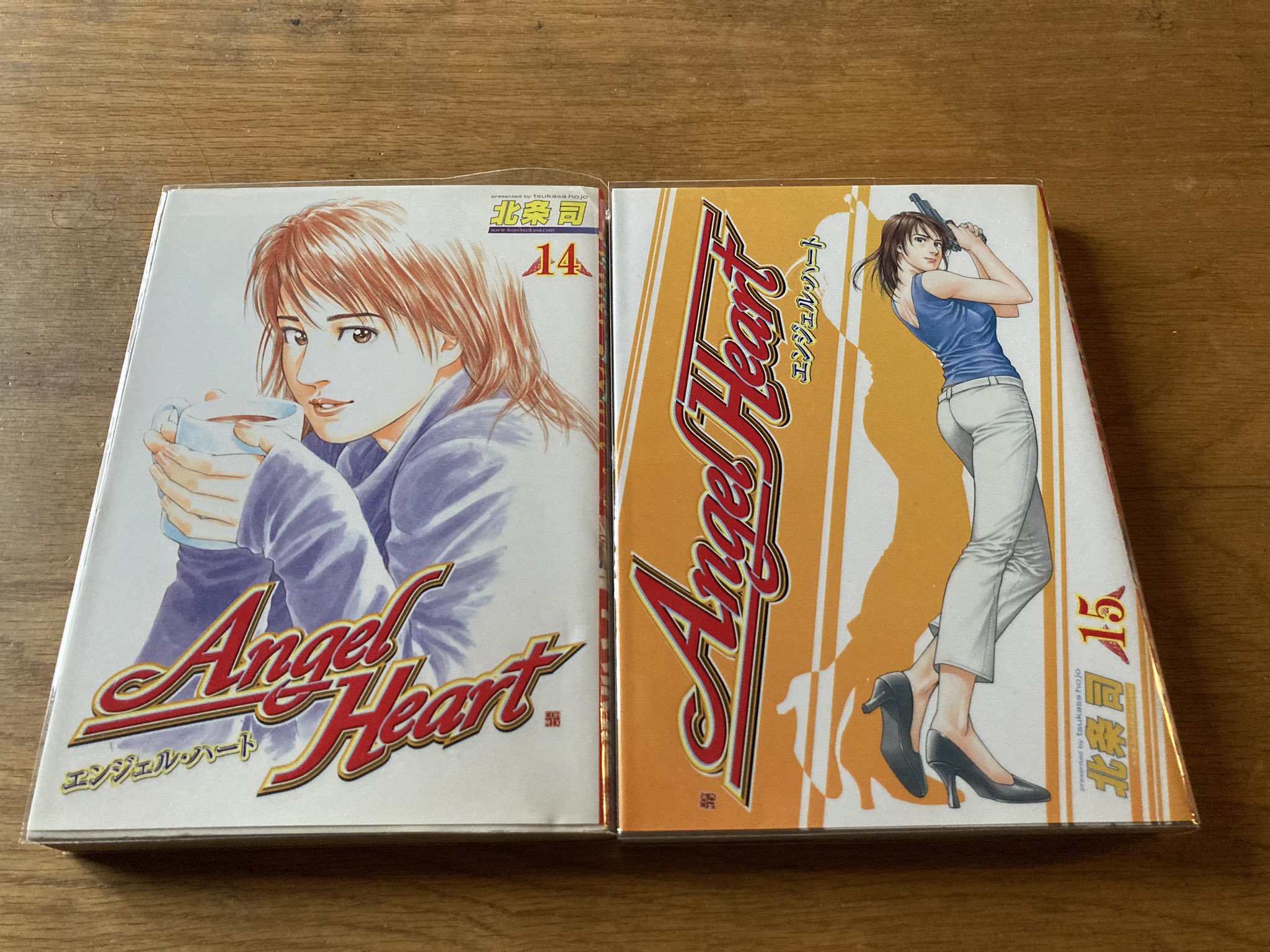 激レア Angel Heart Cat S Eye エンジェルハート キャッツアイ 抽プレ 図書カード Samsatbatamcentre Kepriprov Go Id