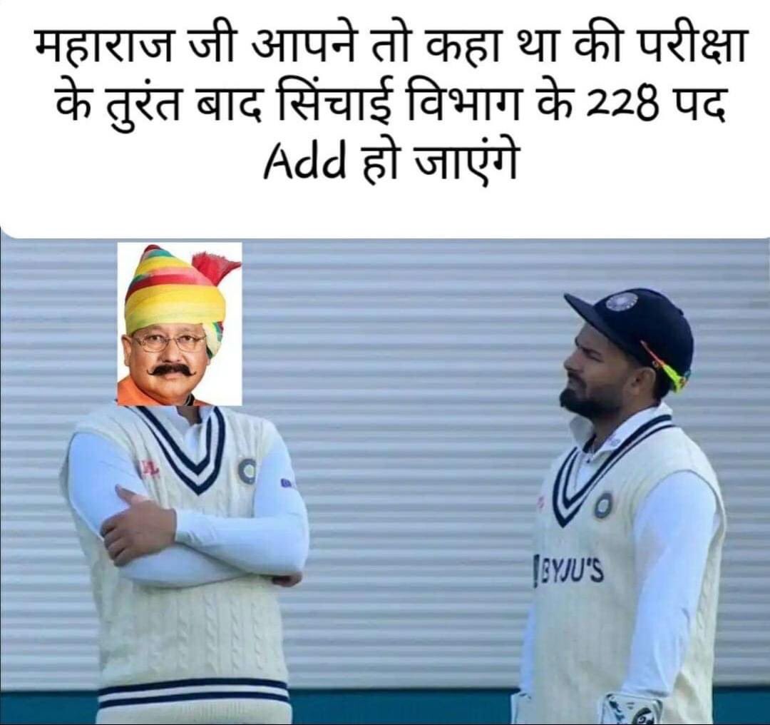MnMandeep's tweet photo. #addirrigation228
#addirrigation228post
#addirrigation https://t.co/I2J7cRn9sy