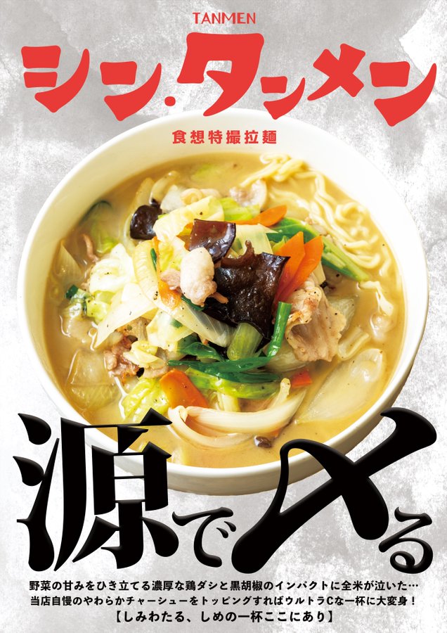 句読点の正しい使い方わかる 小学生でもわかるように桃太郎を例にじっくり解説 22年11月11日