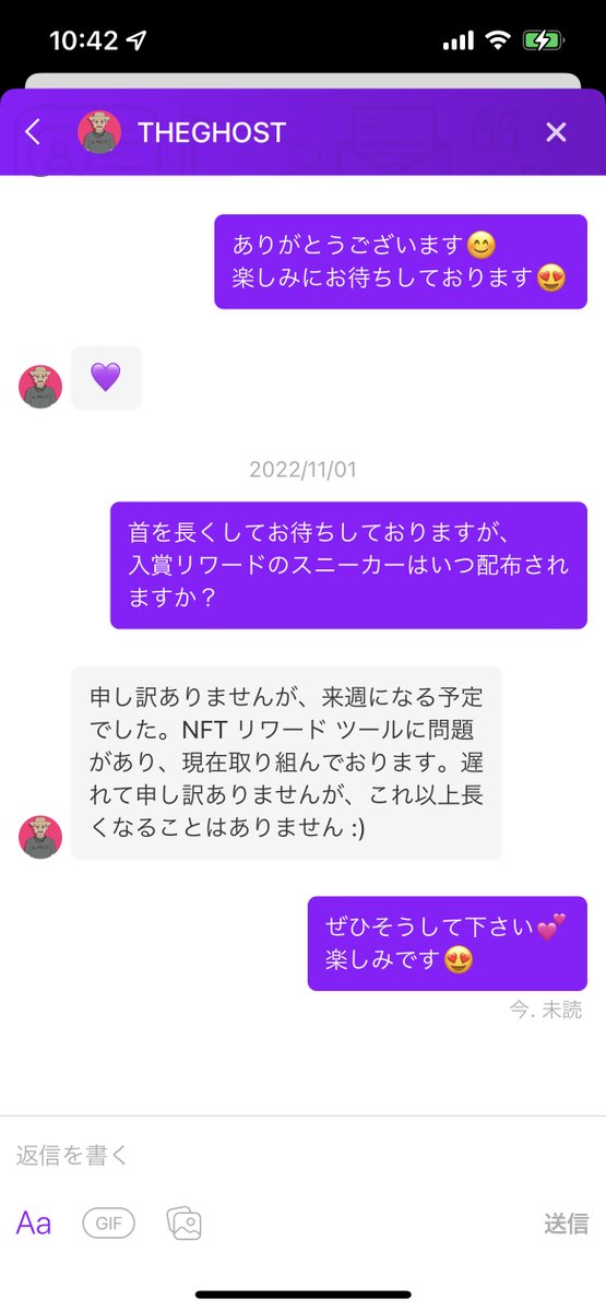 aaabc_8's tweet photo. だそうです＼(^_^)／

#AGLET　＃ステップテンバー入賞ご褒美まだかいな　 #Steptember https://t.co/Ne4Jvtkqbh