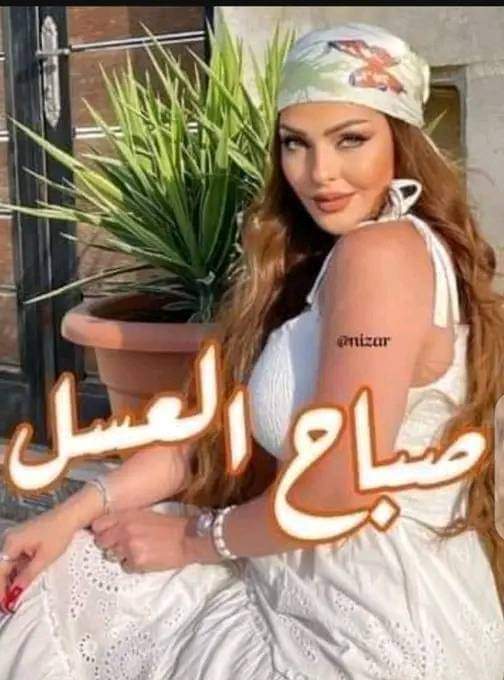 <a href="/mdybdh1/">قصة حرف</a> "أريــدُ القليـــل مــن حضنكــك

والقُــربَ مــن نبضـــك ,.,.(💜)

قَــد فَــآضَ بِـي الحَنِيـنُ لِسَمــآعِ صَـوتـكْ

فَــأنــآ أتَنَفَســككـ (💜)"