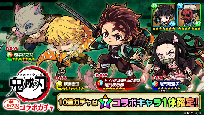 ポコロンダンジョンズ公式サイト