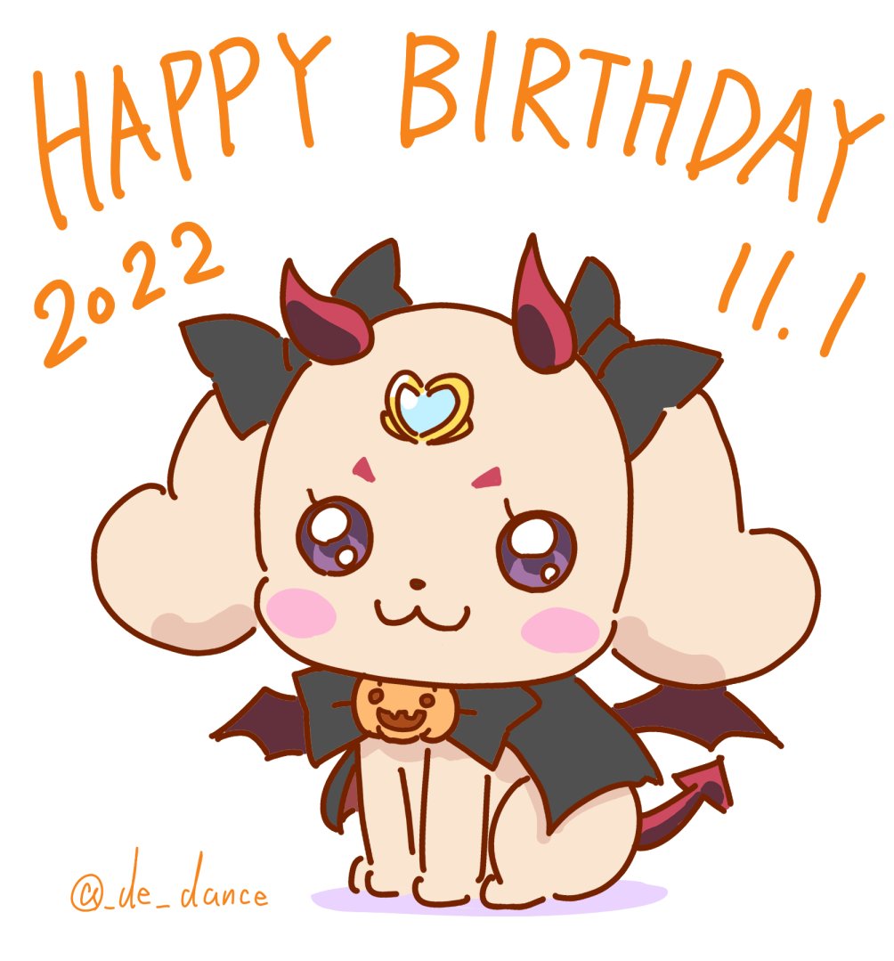 ラテ様誕生日おめでとう🎉🎉🎉
一日遅れだラテ様ハロウィン🎃
 #ラテ生誕祭2022 