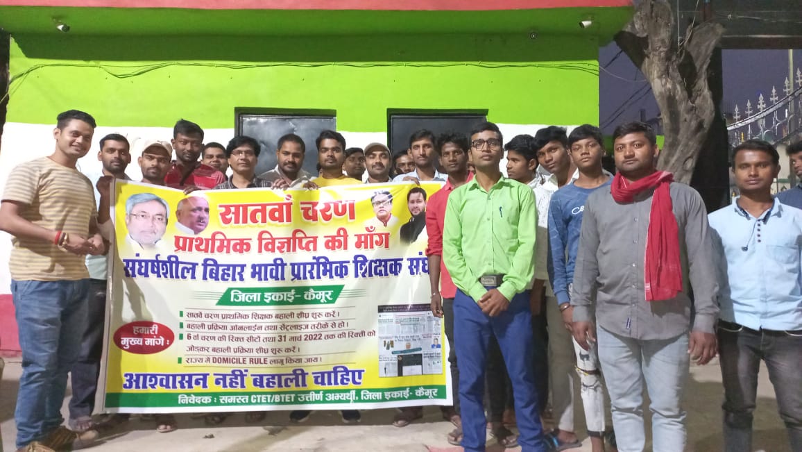 sciencetechstu2's tweet image. माननीय उपमुख्यमंत्री जी आपके अंदर आपके पिताजी का यदि संस्कार है, तो सातवें चरण प्राथमिक विज्ञप्ति शीघ्र जारी करें ।क्योंकि वे गरीबों के मसीहा थे ,और आप गरीबों के लिए तानाशाह बनते जा रहे हैं। जो समाज के लिए ठीक नहीं।
@yadavtejashwi 
@DipakKrIAS 
@ProfShekharRJD