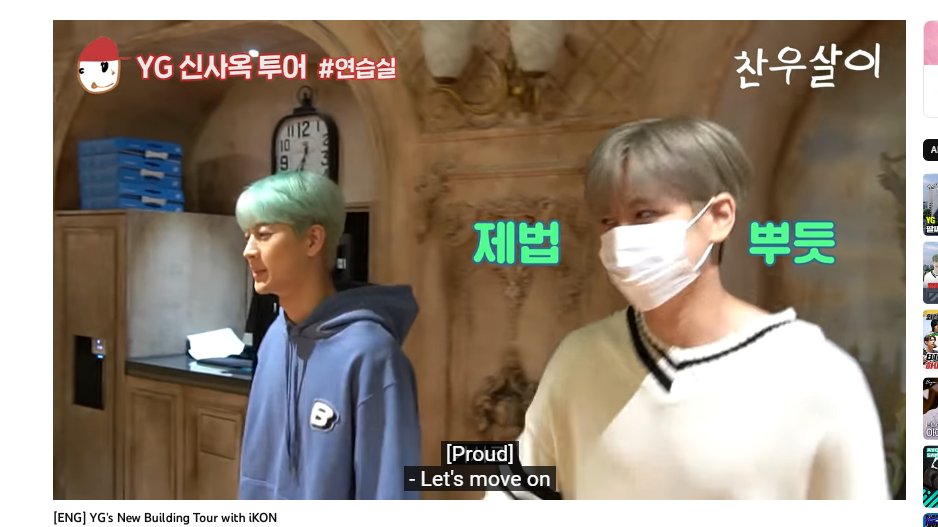 Entang_234's tweet photo. Good Morning Changudeul
before CWSR Comeback can we give chanwoo another milestone views for his vid
YG bulding tour eps now has surpassed 961K
39K again to reach 1M views
link here π :
ποΈhttps://t.co/k3PXp4PDz6
#CWSR #μ°¬μ°μ΄μ΄ #CHANWOOSARI #CHANWOO @iKON_chan_w000 https://t.co/o6keJpy20o
