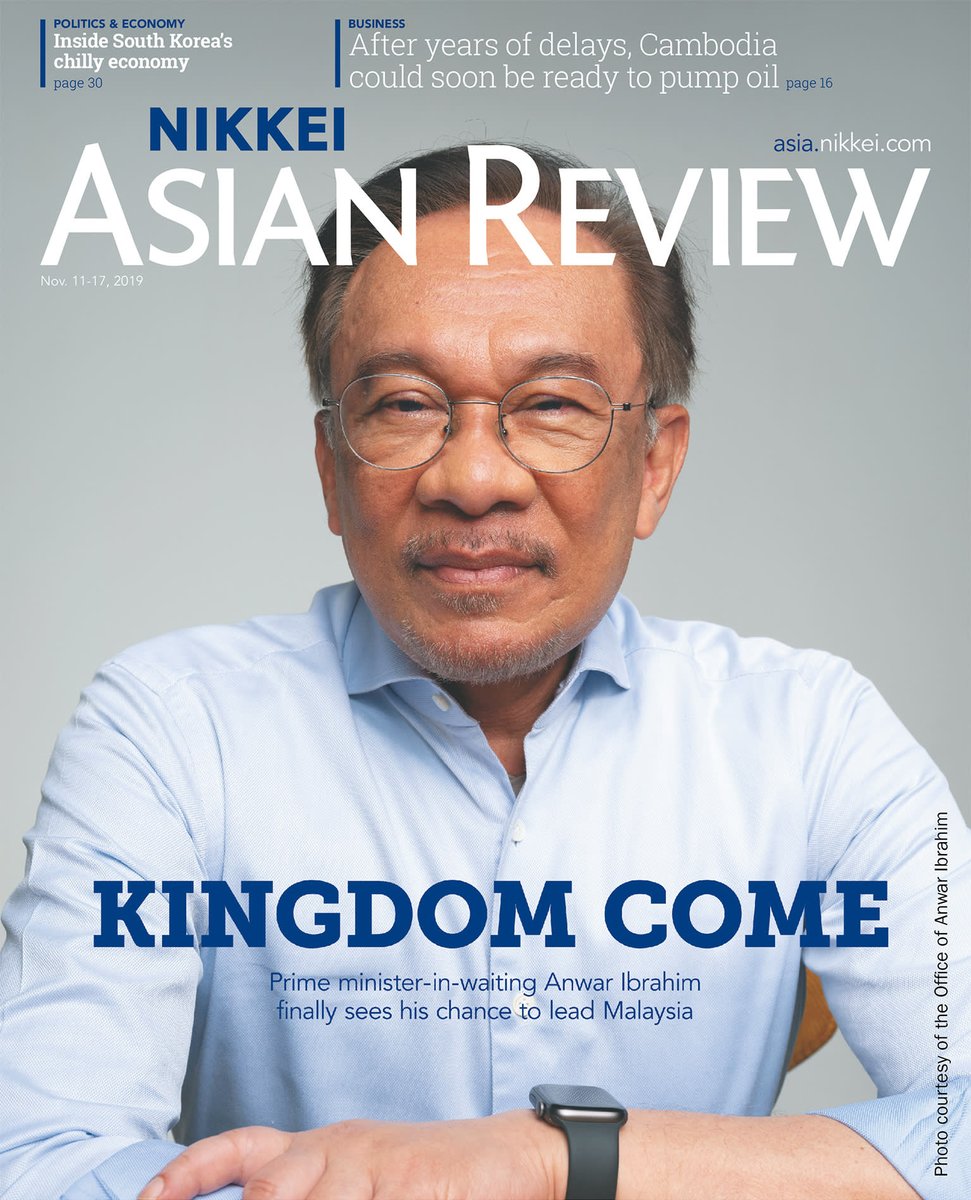 It is nearly impossible to beat a person who never gives up