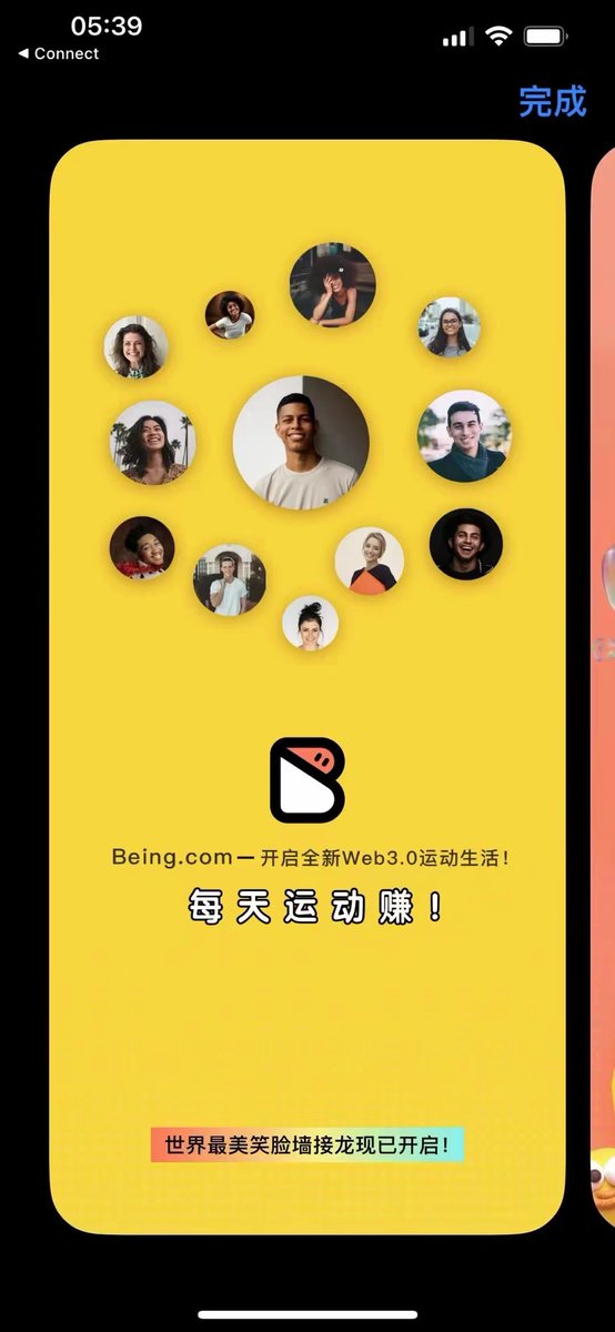 Supe Infinity tweet media