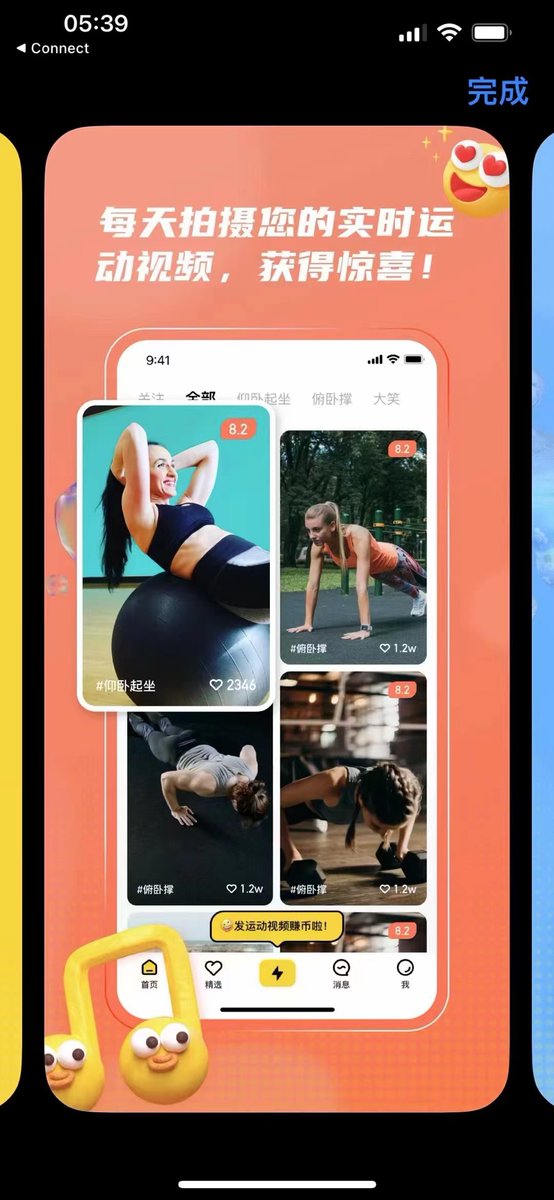 Supe Infinity tweet media