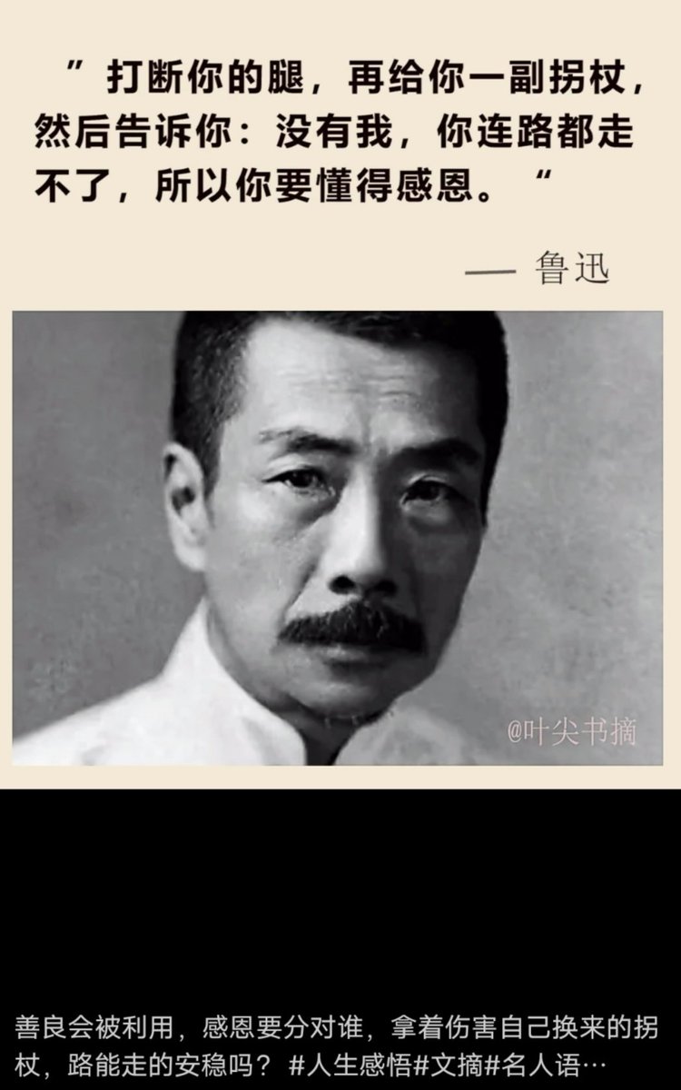 一包辣条丶 tweet media
