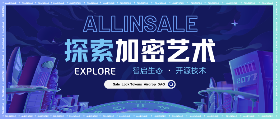 AllInSale1 tweet picture