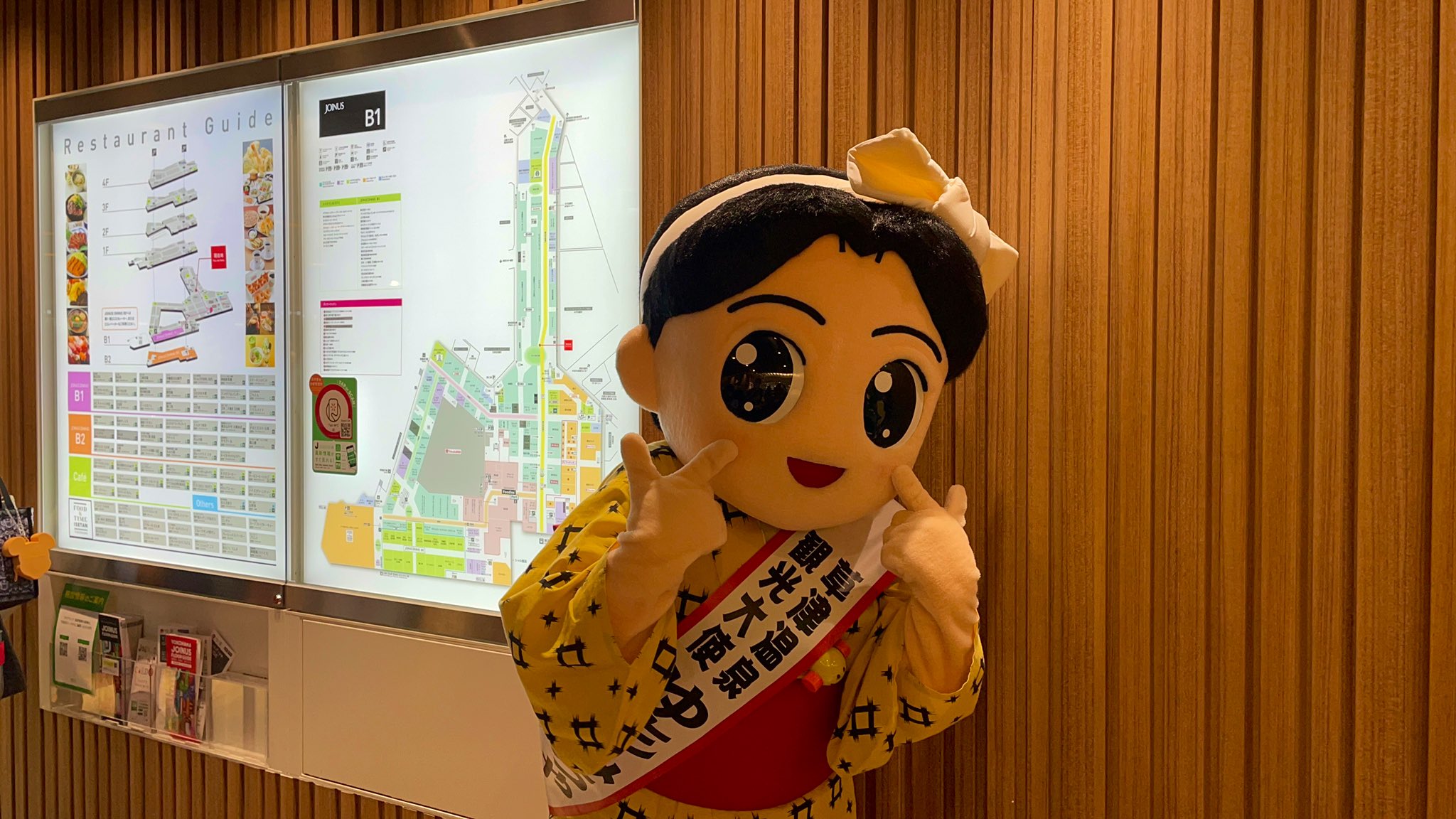 上田バス Twitter Search Twitter