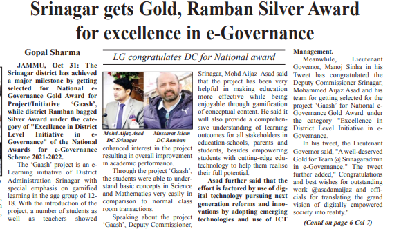 Deputy Commissioner (DEO), Ramban tweet media