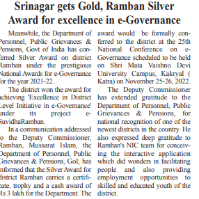 Deputy Commissioner (DEO), Ramban tweet media