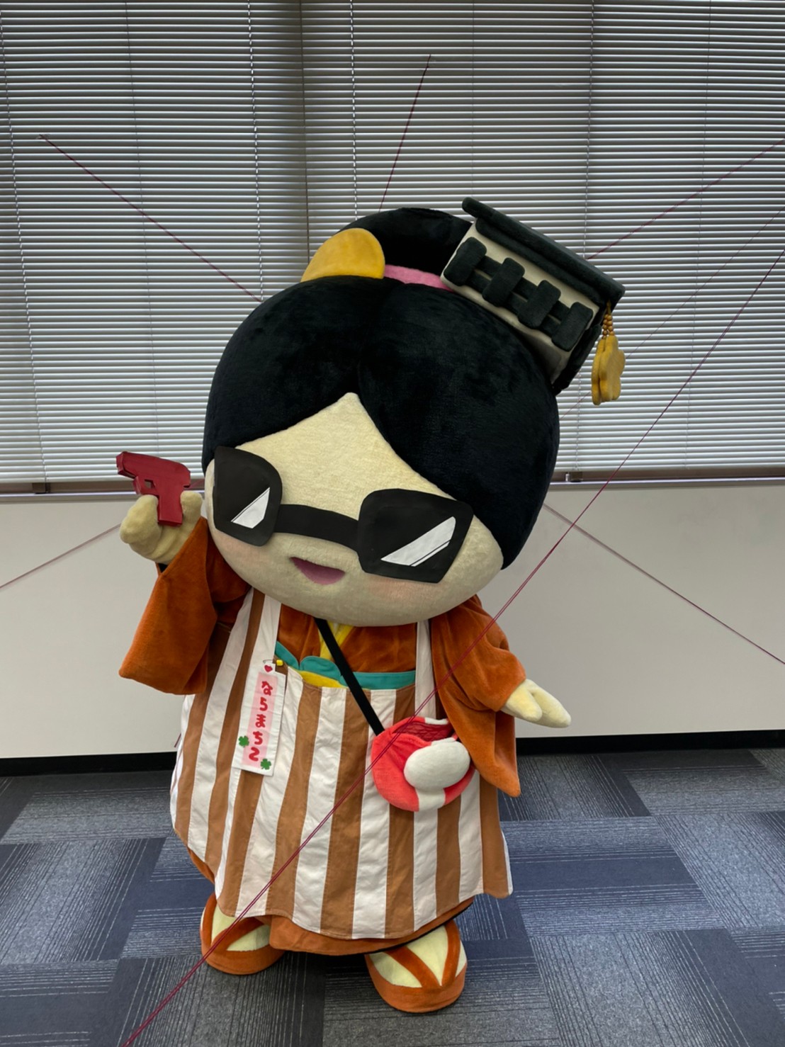 スパイごっこ Twitter Search Twitter