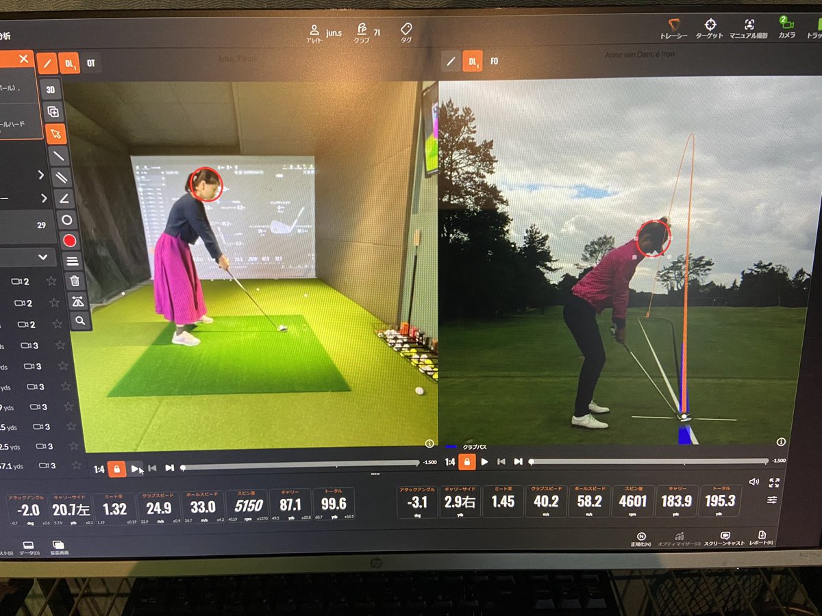 thegolfhouse21's tweet photo. ツアープロとスイング比較できる🏌🏼‍♀️ゴルフ練習は上手な人にまず真似しよう✨

#thegolfhouse
#トラックマン
#インドアゴルフ
#シミュレーションゴルフ
#弾道測定器
#ラウンドレッスン
#会員制ゴルフ
#trackman golf
#simulationgolf 
#ゴルフスイング
#ゴルフ好きな人と繋がりたい 
#golf
#スイング動画 https://t.co/JLTDi7SfAH