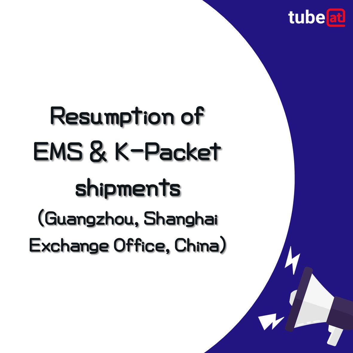 tubeat_official's tweet image. 👉 Go to Tubeat (tubeat.world)👈

Resumption of EMS &amp;amp; K-Packet shipments heading to Guangzhou, Shanghai Exchange Office, China

#koreapost #ems #kpacket #shipment #shipments #delivery #resume #resumption
#koreawarehouse #kpopgoods #koreamerchandise #koreago
#tubeat