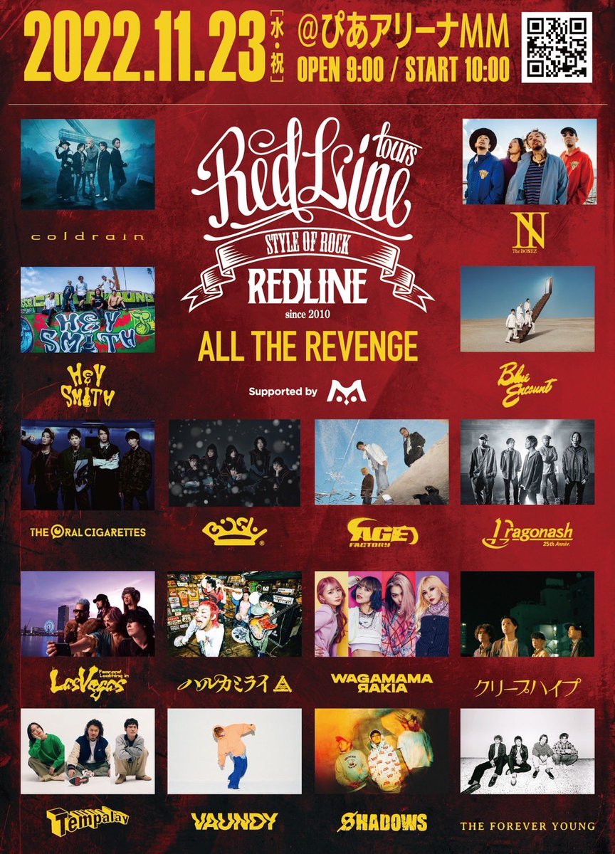 未開封 我儘ラキア 4点セット ライブDVD TOUR FINAL CD 未開封 我儘ラキア 4点セット ライブDVD TOUR FINAL CD 未開封