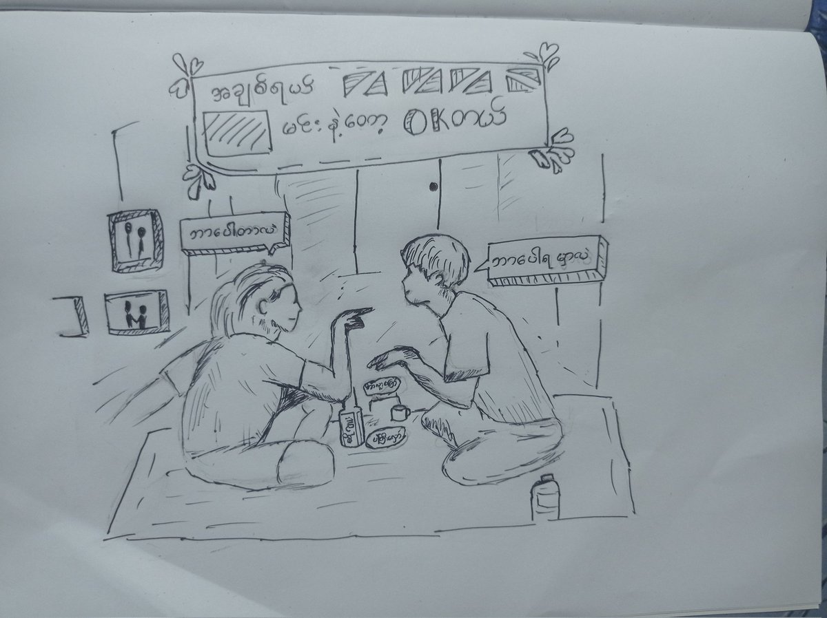 tree (@thet2bbq) on Twitter photo 