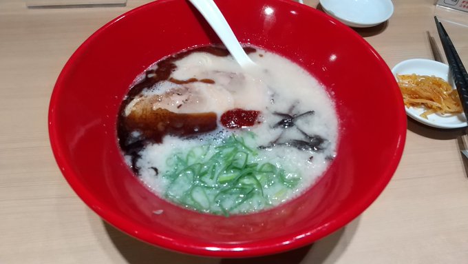 久しぶりに一風堂たべた☺️ 