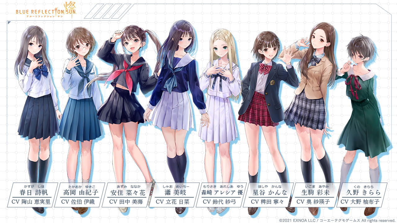 BLUE REFLECTION 公式ビジュアルコレクション＆キャラクター abitur