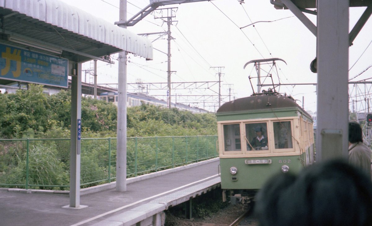 Tweets With Replies By あまい夢 Amaiyume4 Twitter