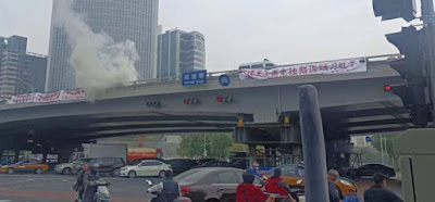 weiquanwang's tweet photo. 维权网: 北京四通桥勇士彭立发先生的简历 https://t.co/mZigZoBZqp https://t.co/a9bjpHhKUk