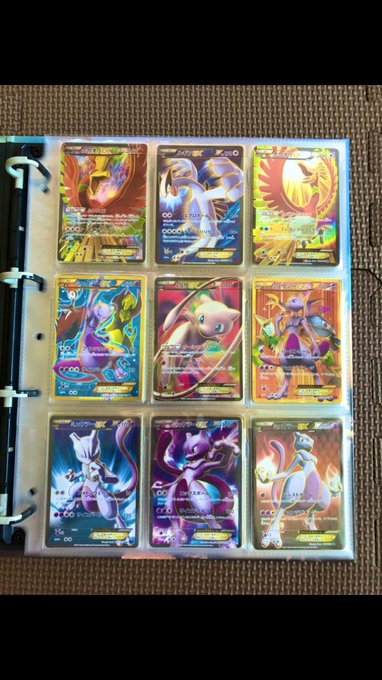 ポケモンカードvstarユニバース予約ゲオいつからいつまで 予約方法や購入制限についても紹介 とらログ