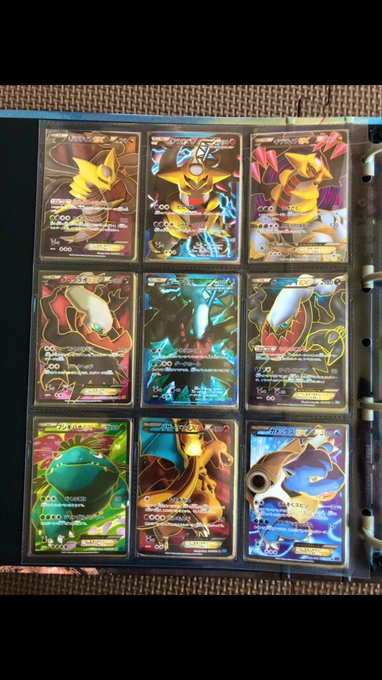 ポケモンカードvstarユニバース予約ゲオいつからいつまで 予約方法や購入制限についても紹介 とらログ