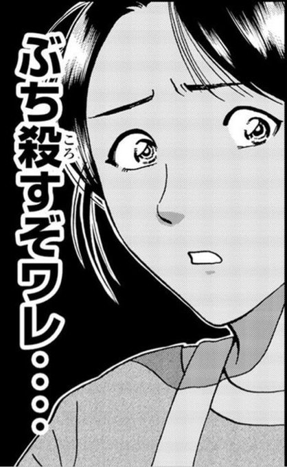 ぼく「古戦場前の最終はかなりの強キャラに仕上がることが多いから風も楽しみやな」

クソボケサイゲ「古戦場直前の最終は〜〜〜〜〜〜〜〜コウ(闇)〜〜〜〜〜〜〜〜〜〜wwwwww」

ドブカスサイゲ「11月の最終は〜〜〜〜〜〜〜〜〜〜〜サラ(土)〜〜〜〜〜〜〜〜〜〜〜〜〜〜〜〜〜〜wwwwwwwwwwwwww」 