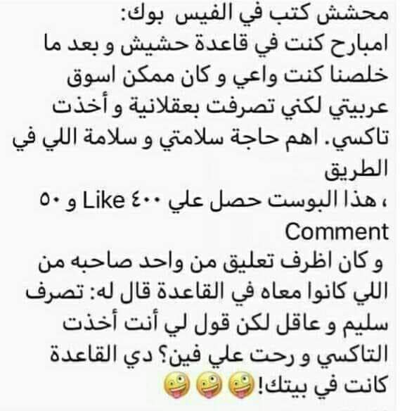 ربيع الحداد (@alhdad_rby) on Twitter photo 