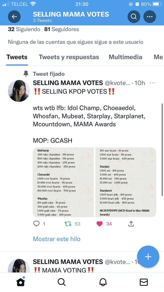 celesserafim's tweet photo. @kvotebuyandsell for #lesserafim https://t.co/5pxoBiRr0D