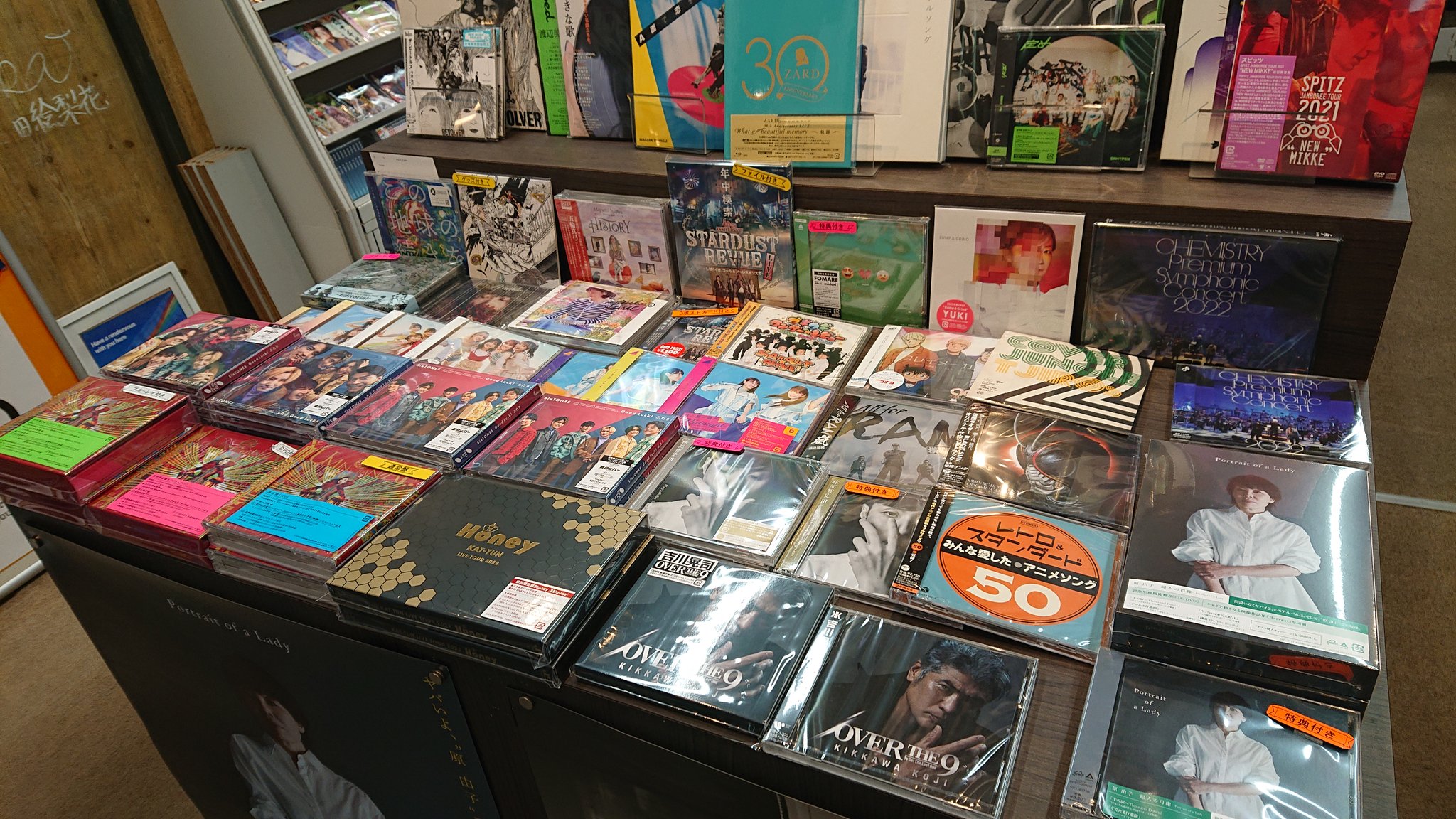 エトウ南海堂 on Twitter