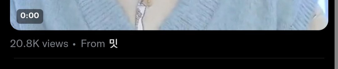 Hi! Does anyone know how to do this sa updated twt? hindi na kasi gumagana yung ginagawa ko dati na long press lang sa caption😭 IM GONNA CRI