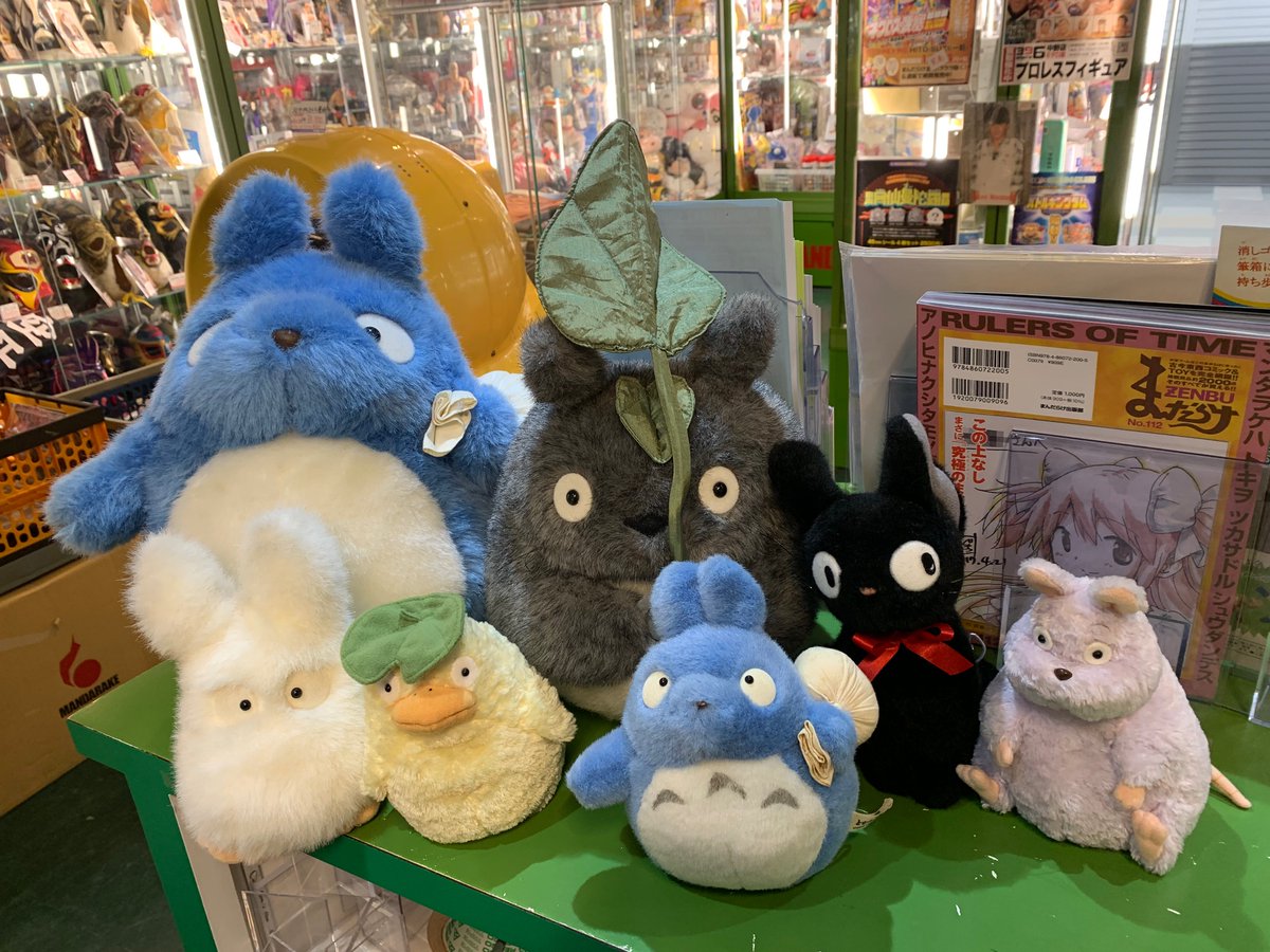 美品 スタジオジブリ オオトリ様 坊ネズミ 前掛け ぬいぐるみ 千と千尋の神隠し 美品 スタジオジブリ オオトリ様 坊ネズミ 前掛け ぬいぐるみ 千と千尋