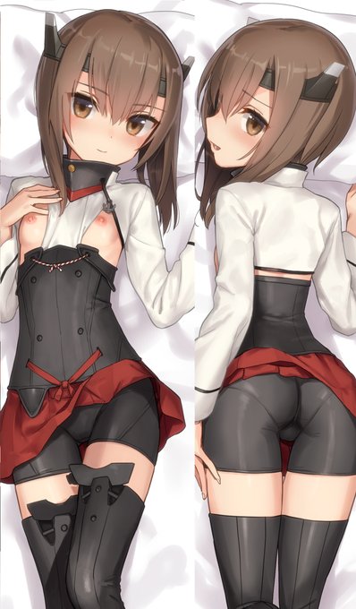 大鳳(抱きまくら風) 