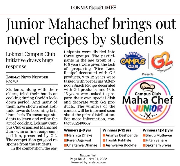 LokmatTimes_ngp's tweet photo. #nagpur | #mahachef | #campusclub | #lokmattimes_ngp https://t.co/CLbvOit9Y5