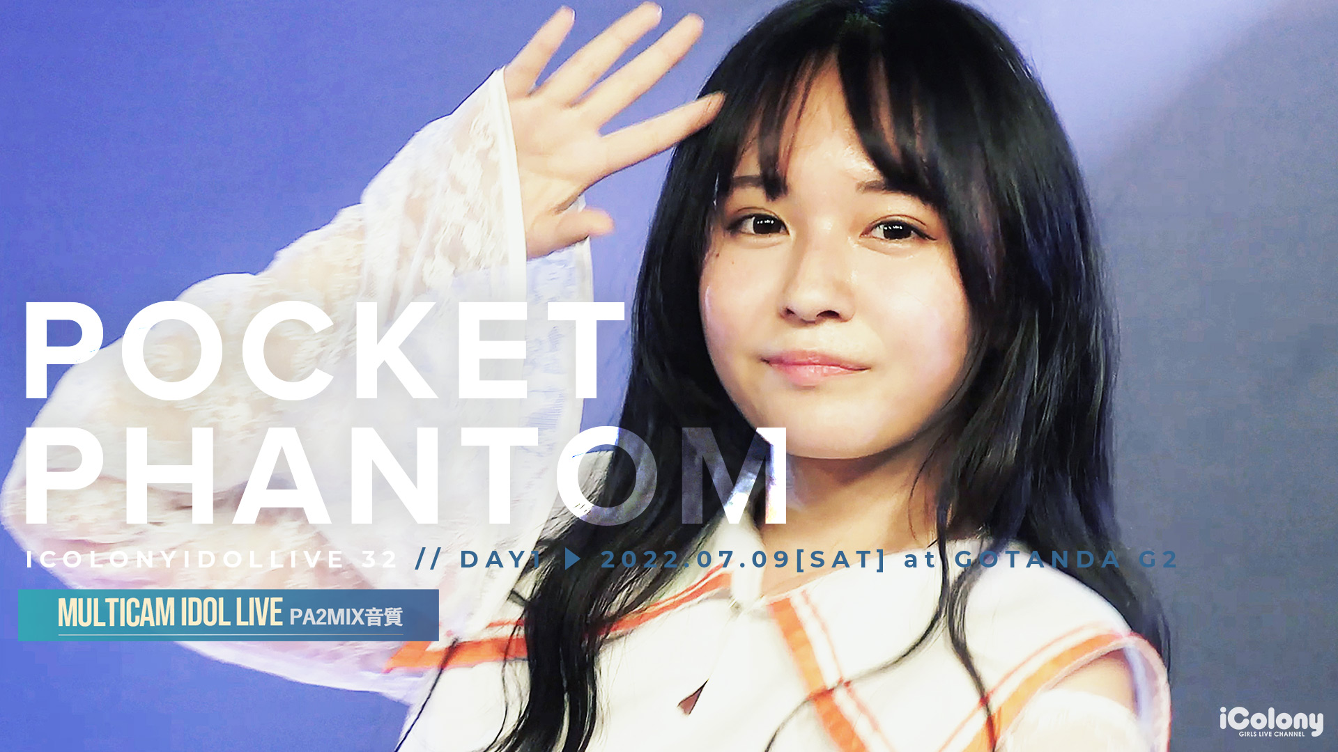 岩ちゃんさん 専用