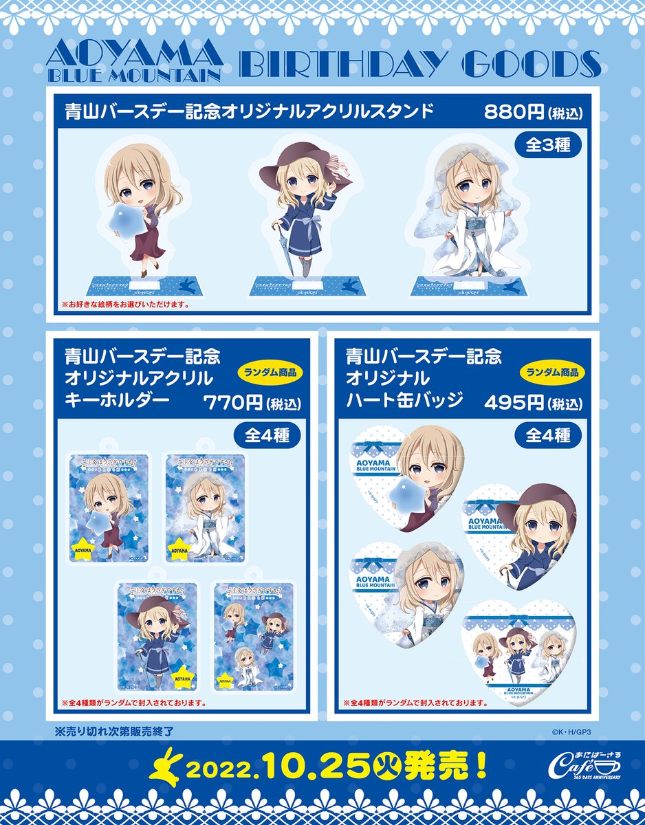  iTunes 8: HD TV 番組、グリッドビュー、Genius プレイリスト、NBC [現在利用可能]