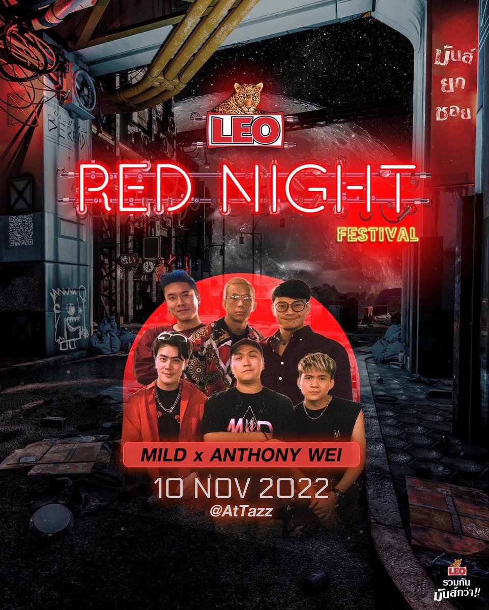 PAESAX's tweet photo. Officially!!!
We’re Come Back!!!
#MILDBAND
#leoมันส์ยกซอย
#LEOThailand
#มันส์ยกซอย
Mild Band
LEO Thailand https://t.co/owHESxZDDU