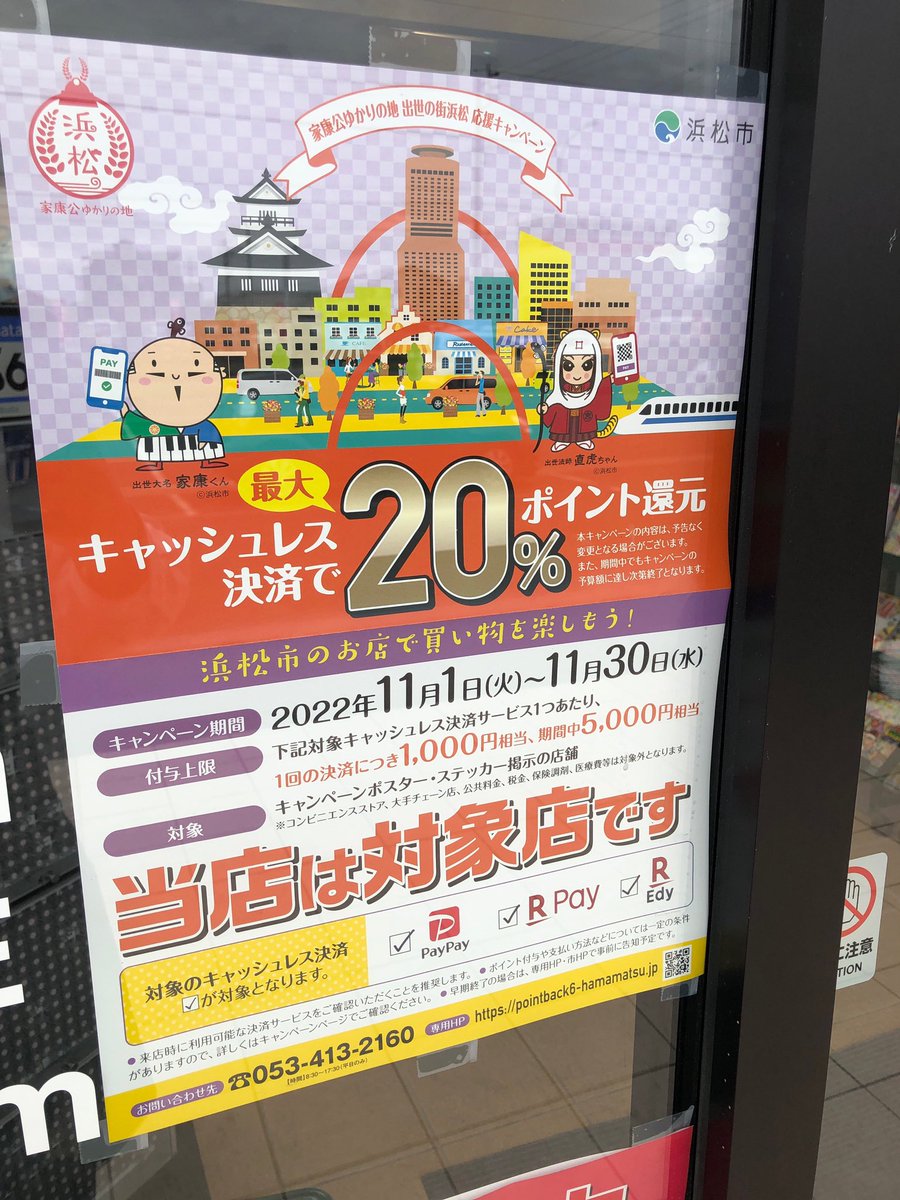 ついに再入荷! xXxXx様ご専用ページです コスメ・香水・美容