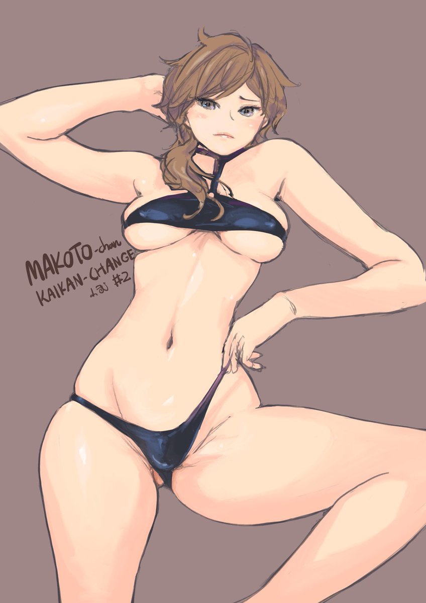 Makoto-chan in the Black Bikini Special❤️
https://t.co/tgXdaZUgoC 