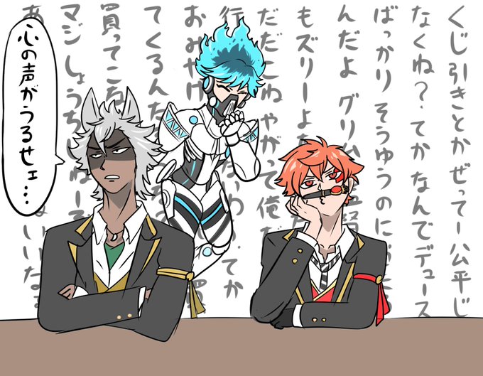 留守番♥🐺🤖 