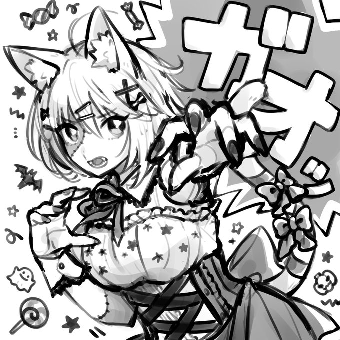 ハロウィン 